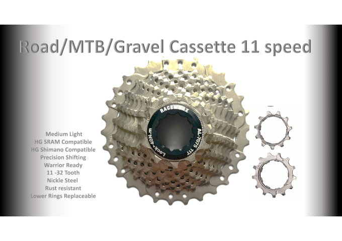 11s 11-32t Cassette Cluster Silver - HG - (For Recreational Use)