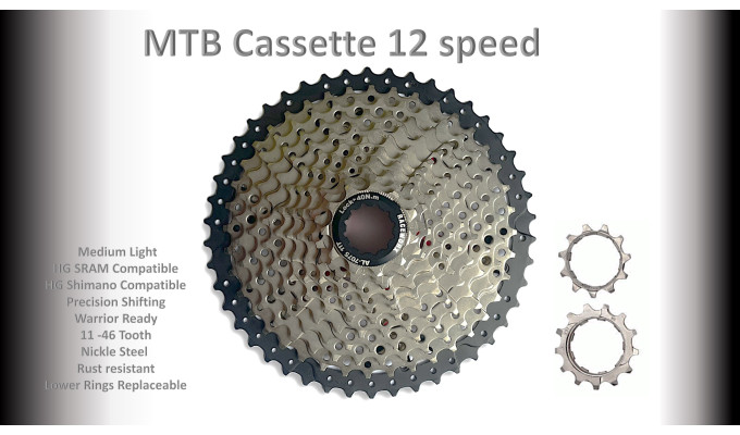 12s 11-46t Cassette Clusters Silver - HG - (For Recreational Use)