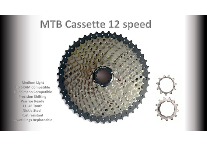 12s 11-46t Cassette Clusters Silver - HG - (For Recreational Use)