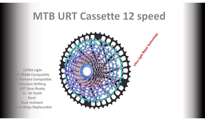 12s 11-50t Cassette Cluster Oil Slick URT (Ultralight Race Technology) - HG