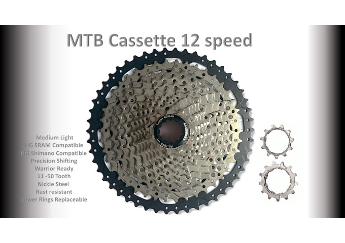 12s 11-50t Cassette Clusters Silver - HG - (For Recreational Use)