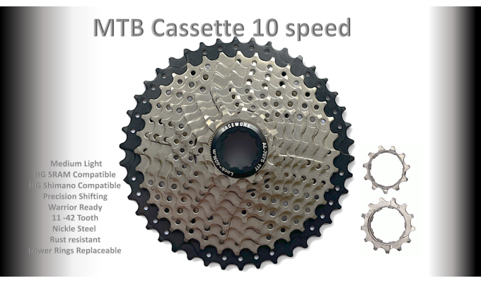 10s 11-42t Cassette Clusters Silver - HG - (For Recreational Use)