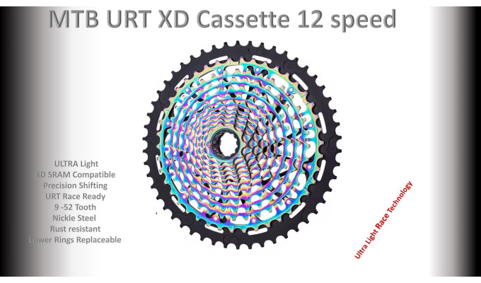 12S 9-52t Cassette Cluster Oil Slick URT (Ultralight Race Technology) - XD Copy